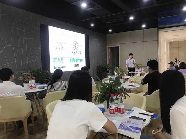 嘉興市科技局邀請我司做涉外知識產(chǎn)權講座
