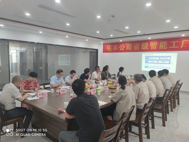 嘉興市經(jīng)信局、財政局邀請我司參加企業(yè)項目驗收工作
