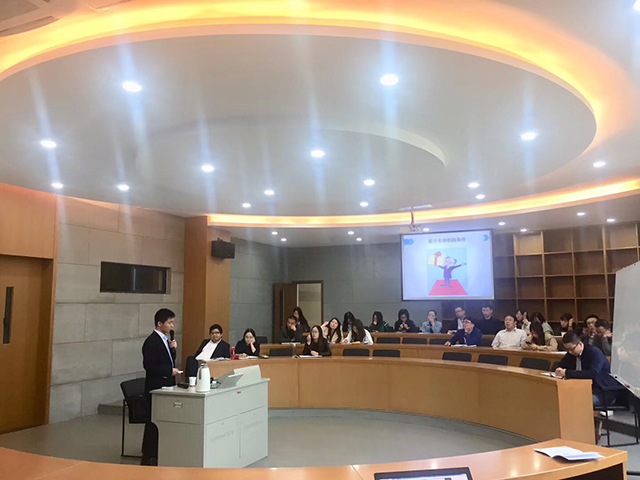 同濟大學浙江學院邀請我司做知識產(chǎn)權講座